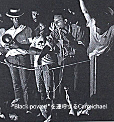 [Black_power]