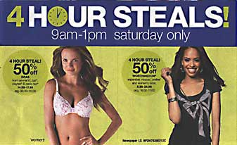 [steal]